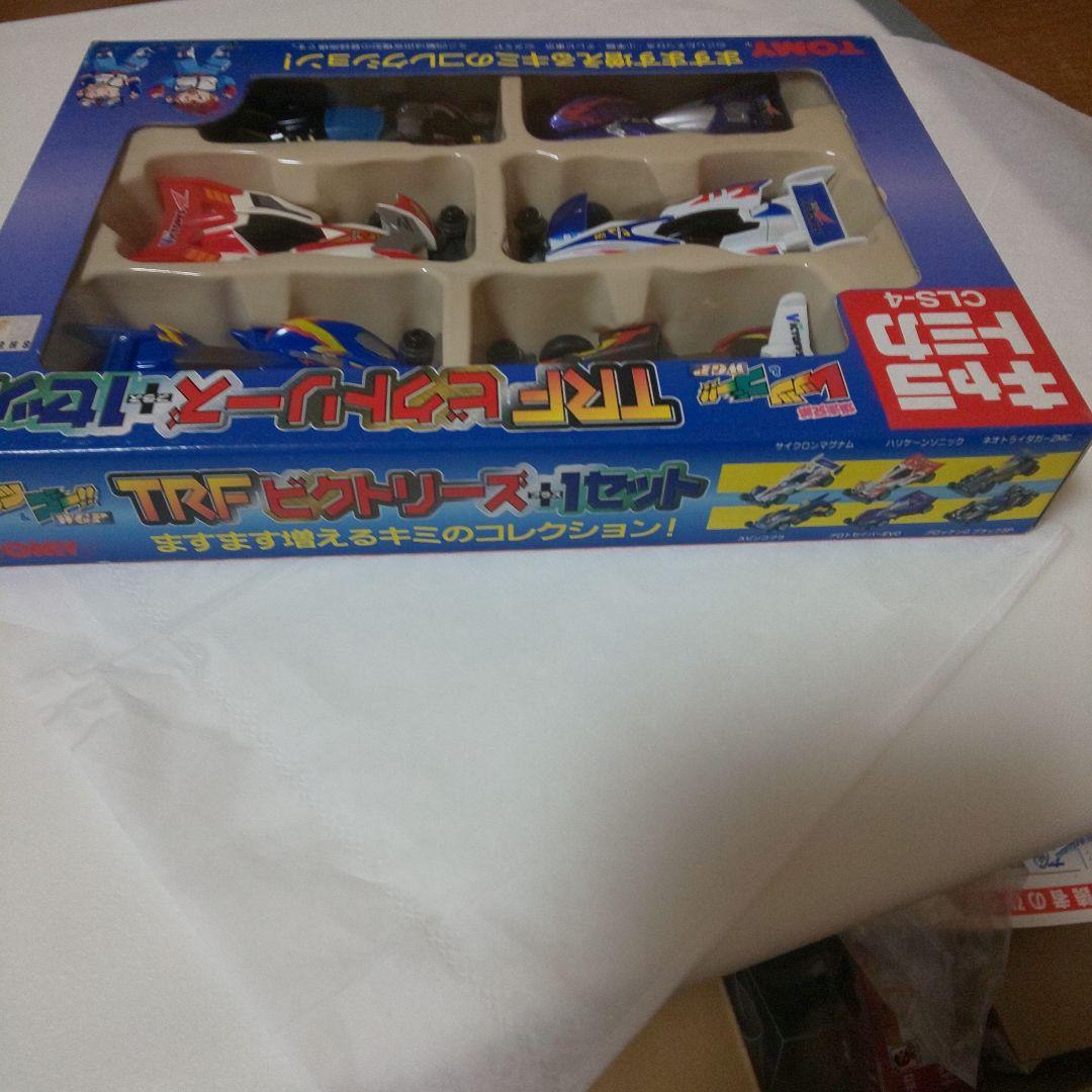 トミカギフト キャラトミカCLS-4 TRF ビクトリーズ＋1セット