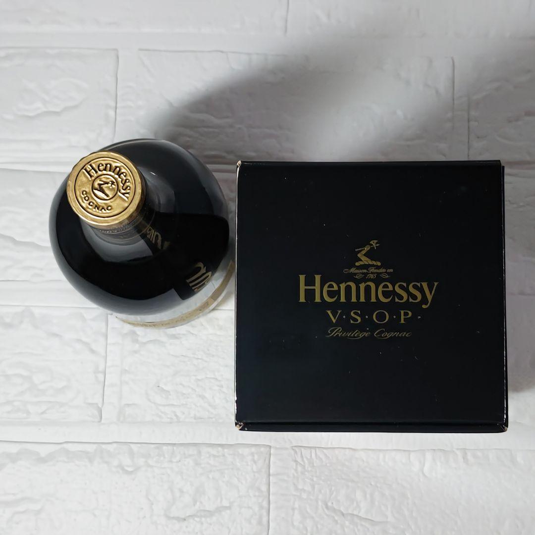 ヘネシー VSOP プリヴィレッジ 00年代 正規品 化粧箱付 古酒