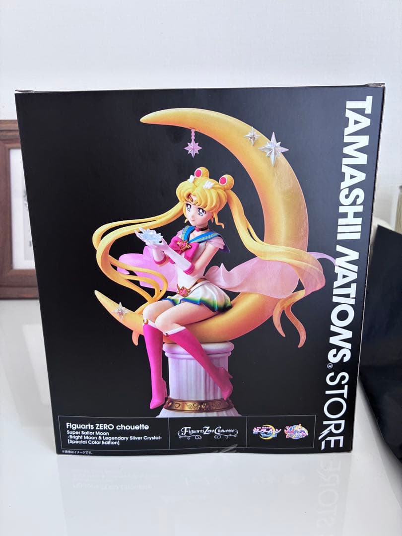 Figuarts Zero chouette スーパーセーラームーン