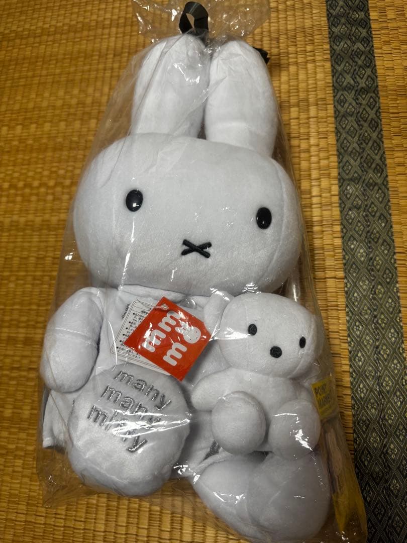 ミッフィー miffy ぬいぐるみ 3点セット メニーメニーミッフィー