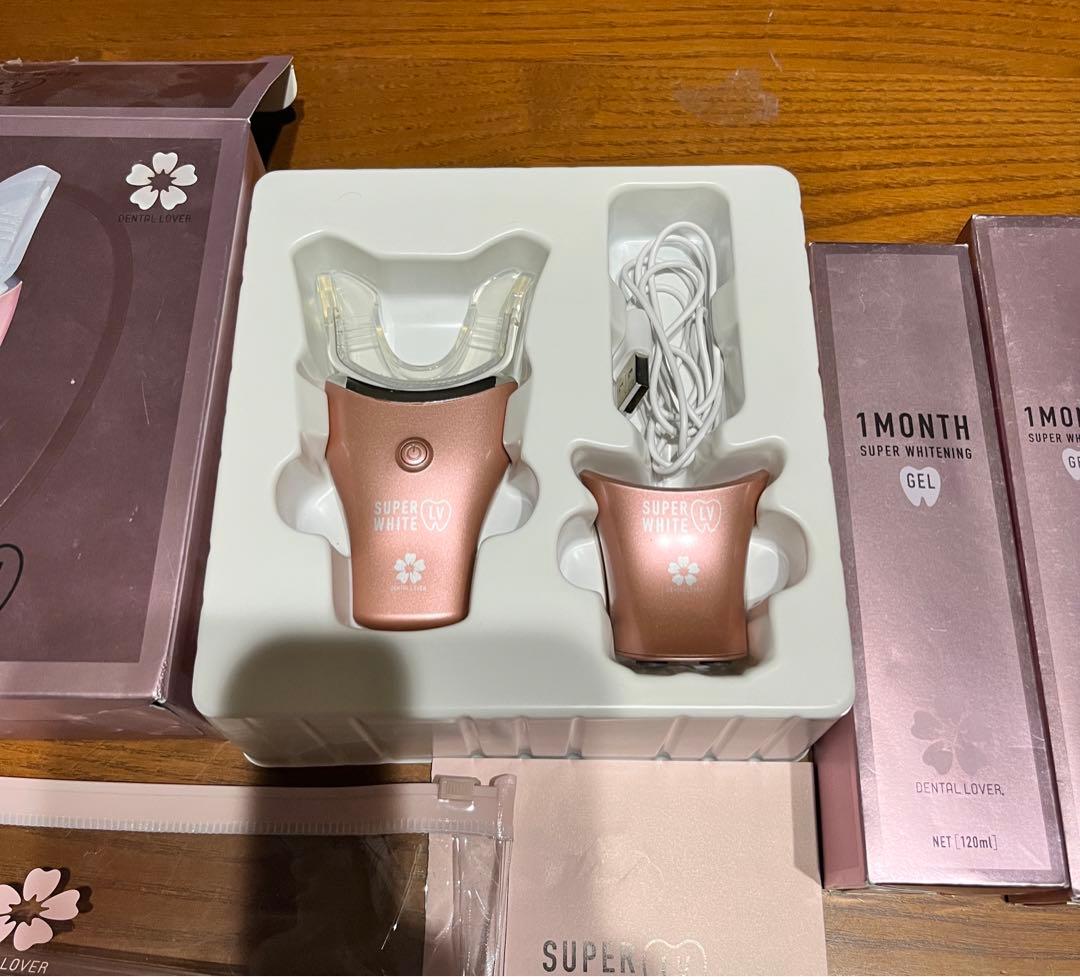 スーパーホワイトLV 【中古】