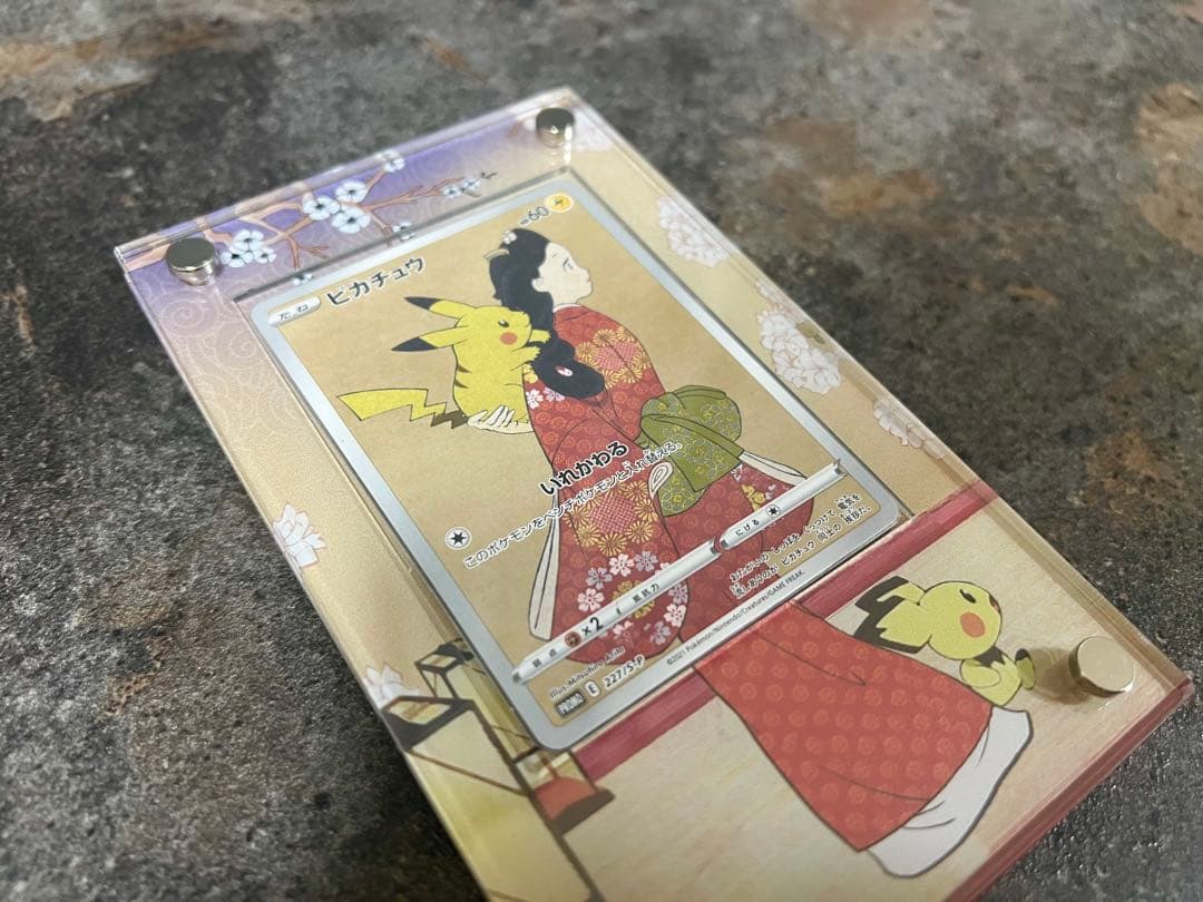 見返り美人ピカチュウ 専用ディスプレイ付き プロモ ピカチュウ