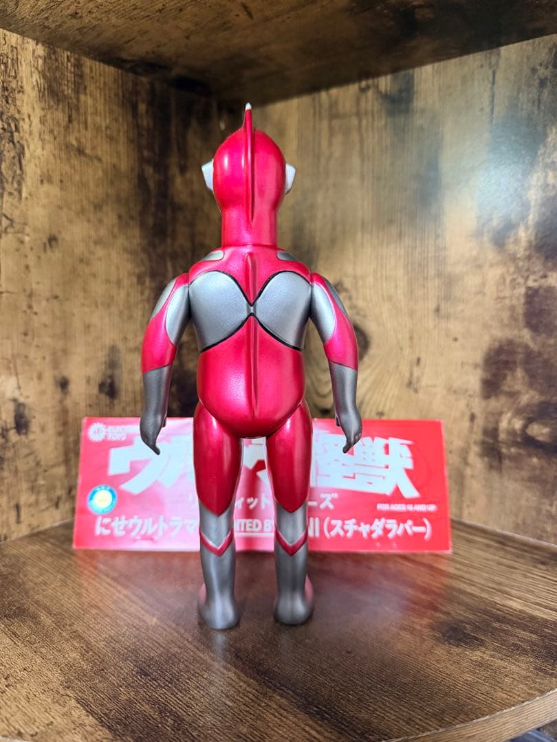 ソフビ　にせウルトラマン　リエディットシリーズ　メタリック