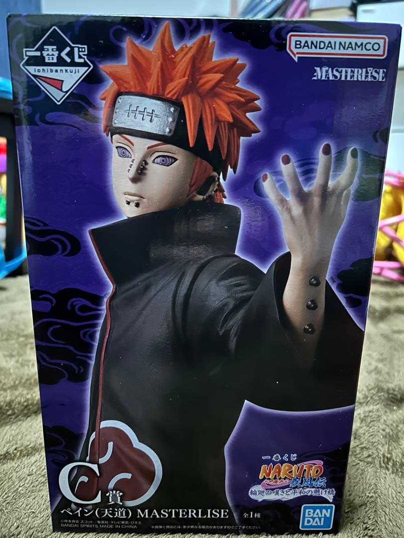 ナルト一番くじ　C賞　ペイン(天道) フィギュア