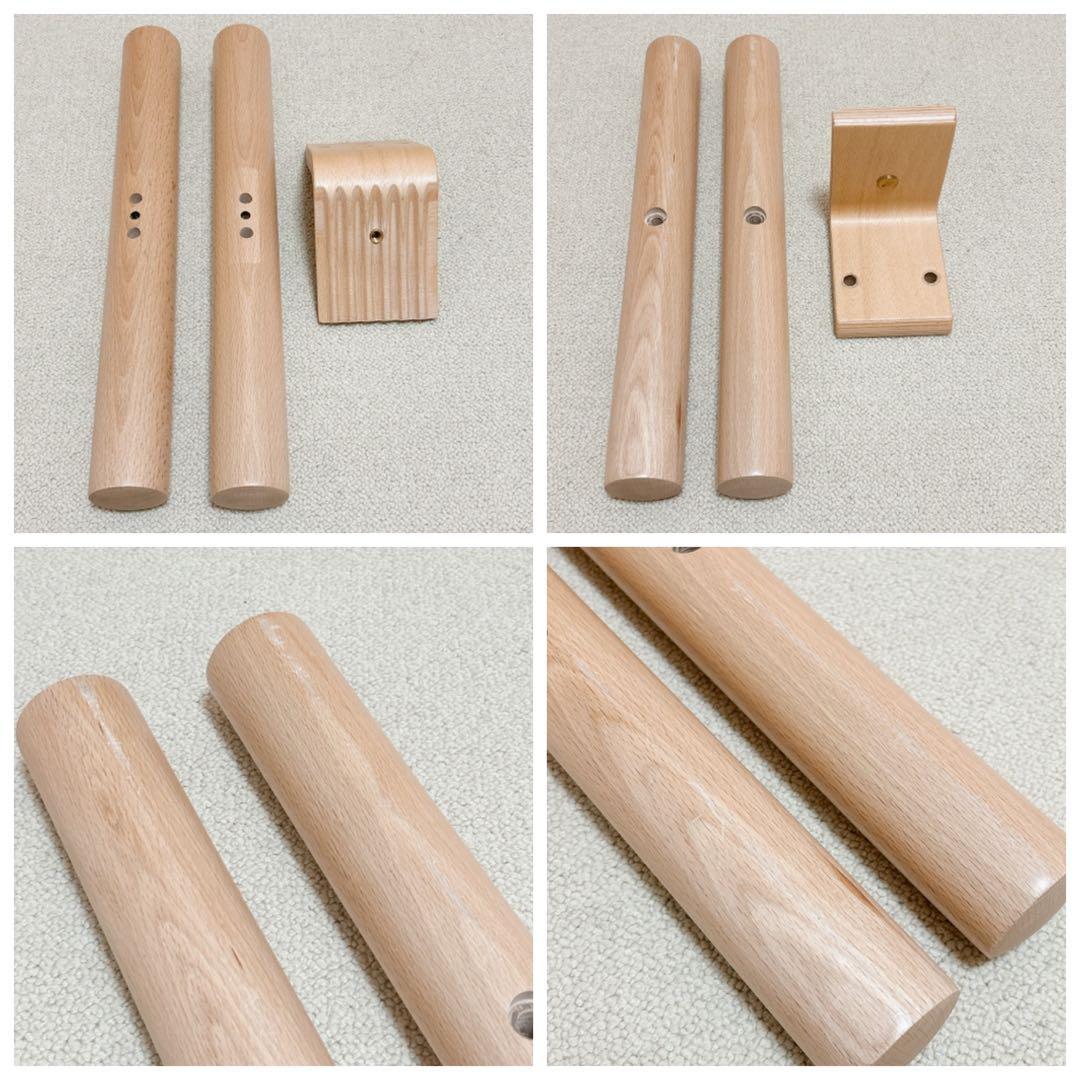 えんがわ‼️●美品●バランスイージー　【専用撥水カバー付】ショートフレーム