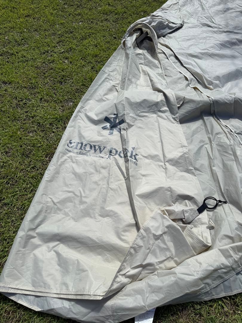 【青空】ランドステーションL アイボリー　 peak