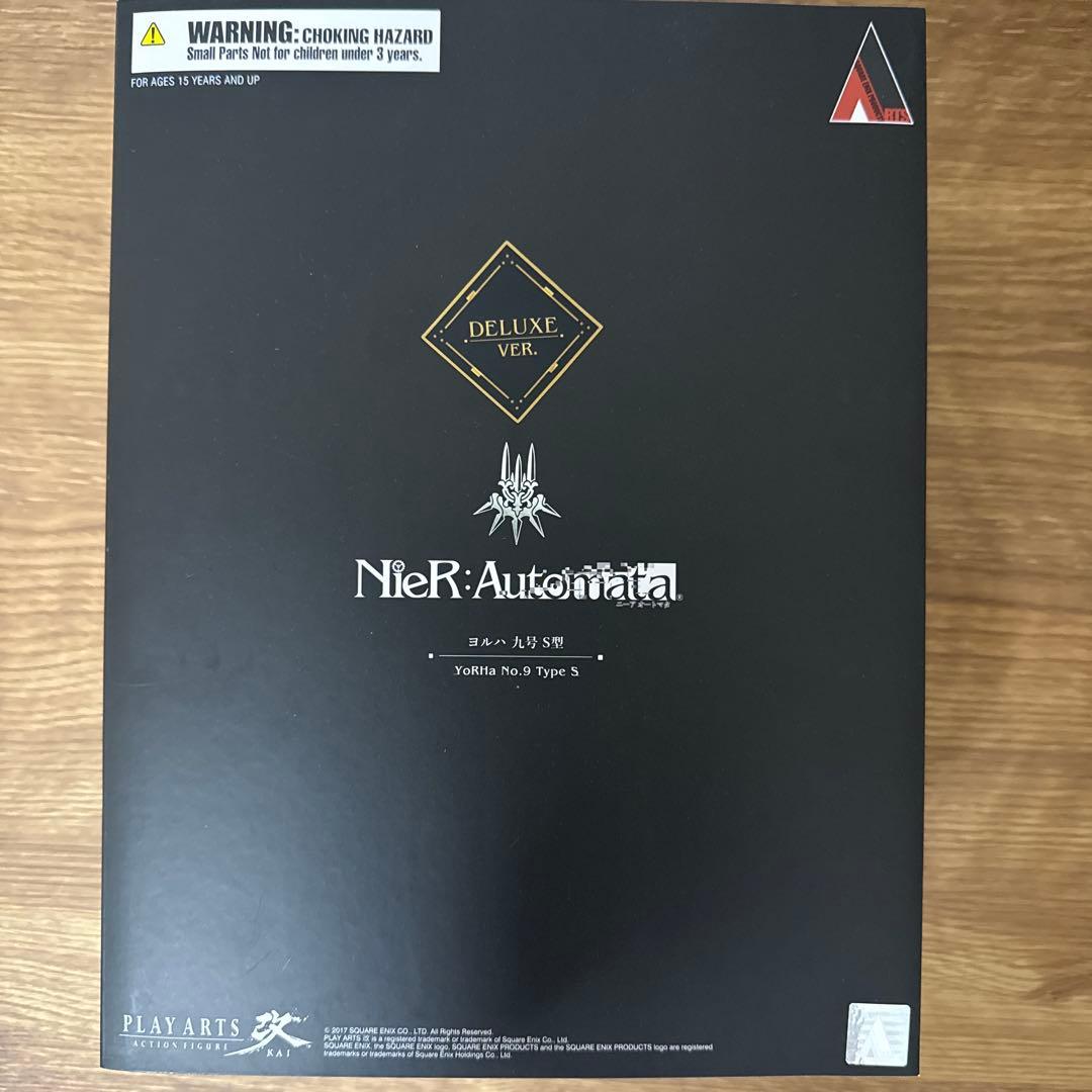 ニーア オートマタ PLAY ARTS改 ヨルハ 九号 S型 DX版