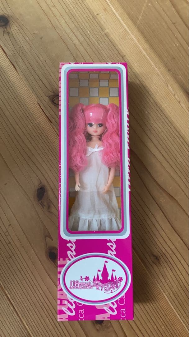 新品 未開封】2018年リカちゃん バレンタイン キャッスル 限定　セール中