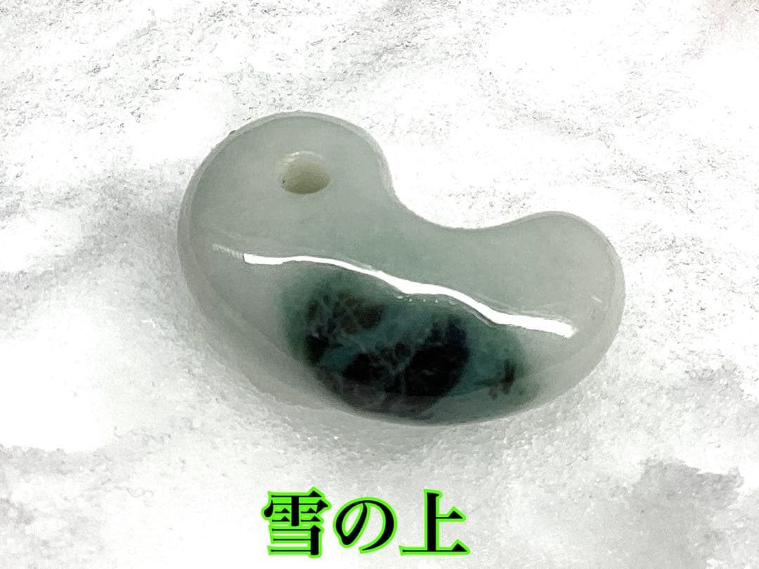 ✳味身絶品‼️高価糸魚川翡翠勾玉　微細な結晶に濃厚な緑　身近な御守りに　本物を‼️