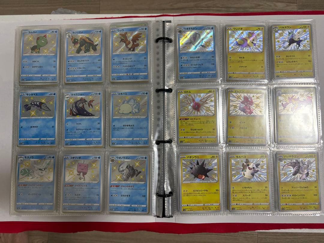 ✨セール✨ポケカ　色違いコンプセット