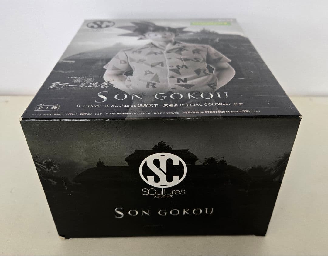 た*る様 DRAGON BALL KAI×MANGART BEAMST/孫悟空