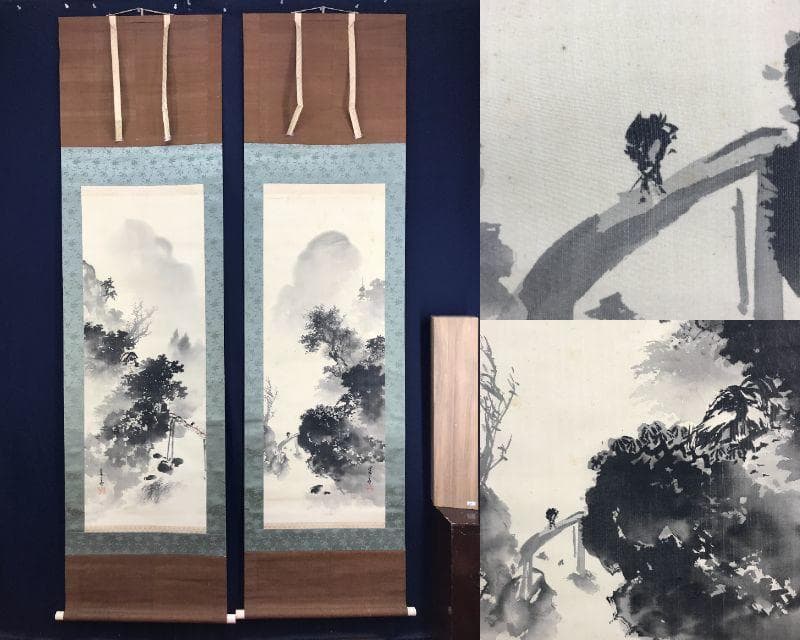 真作/橋本陵華/山水人物図/双幅/掛軸/名家伝来AE-290