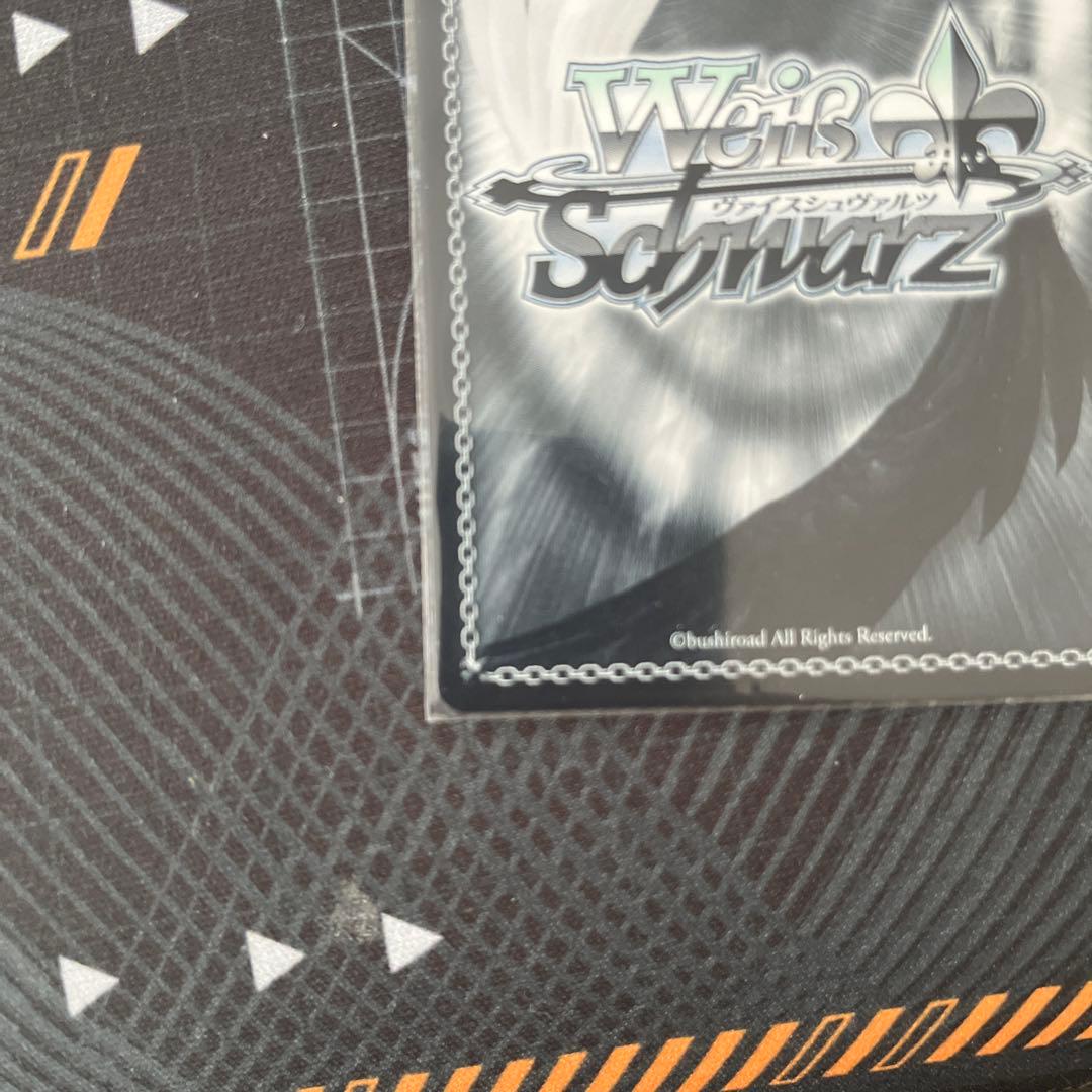 ヴァイスシュヴァルツ 一番好きな魔法 フリーレン SSP サイン付き