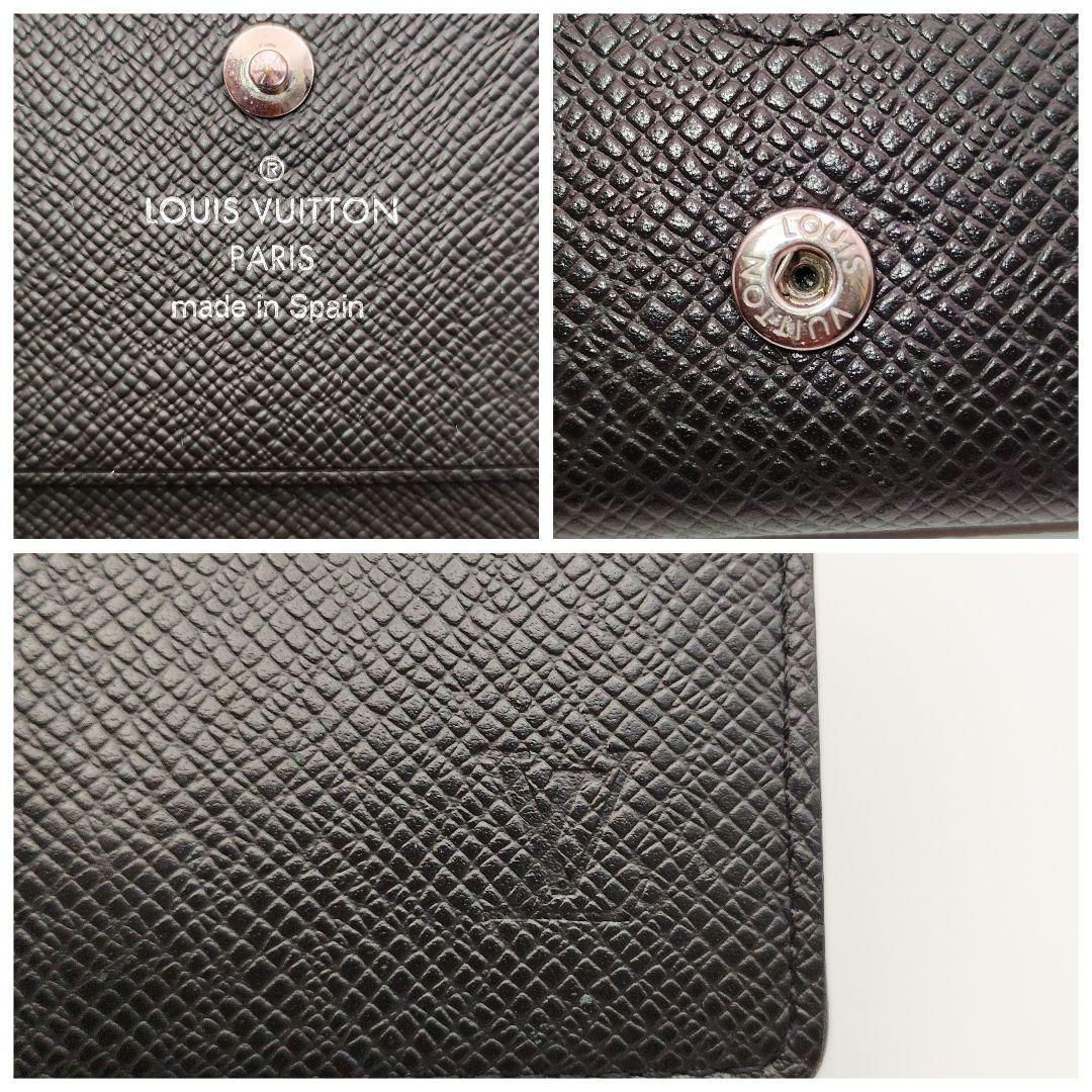 LOUIS VUITTON ルイヴィトン カードケース タイガ ブラック