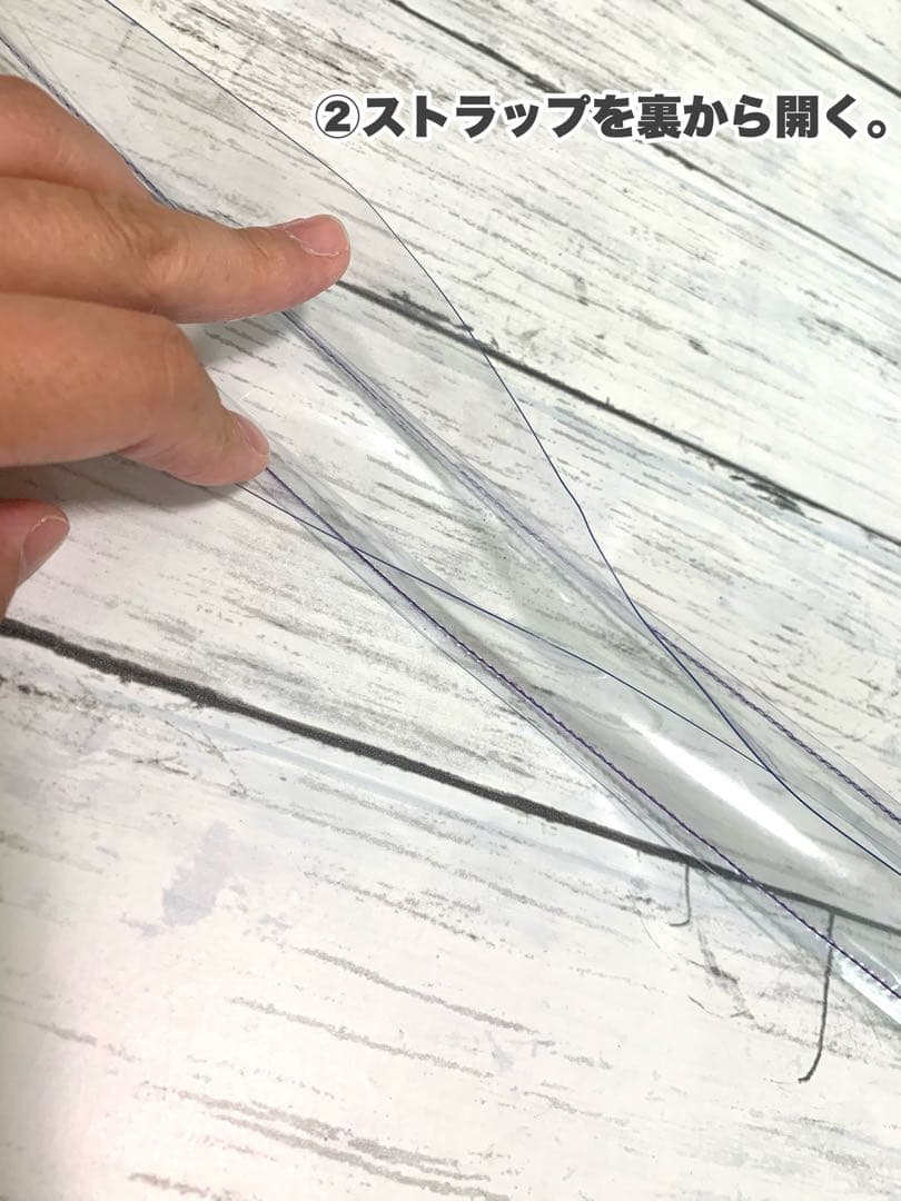 銀テープ　ストラップ制作キット　（enⅣ銀テープ専用）