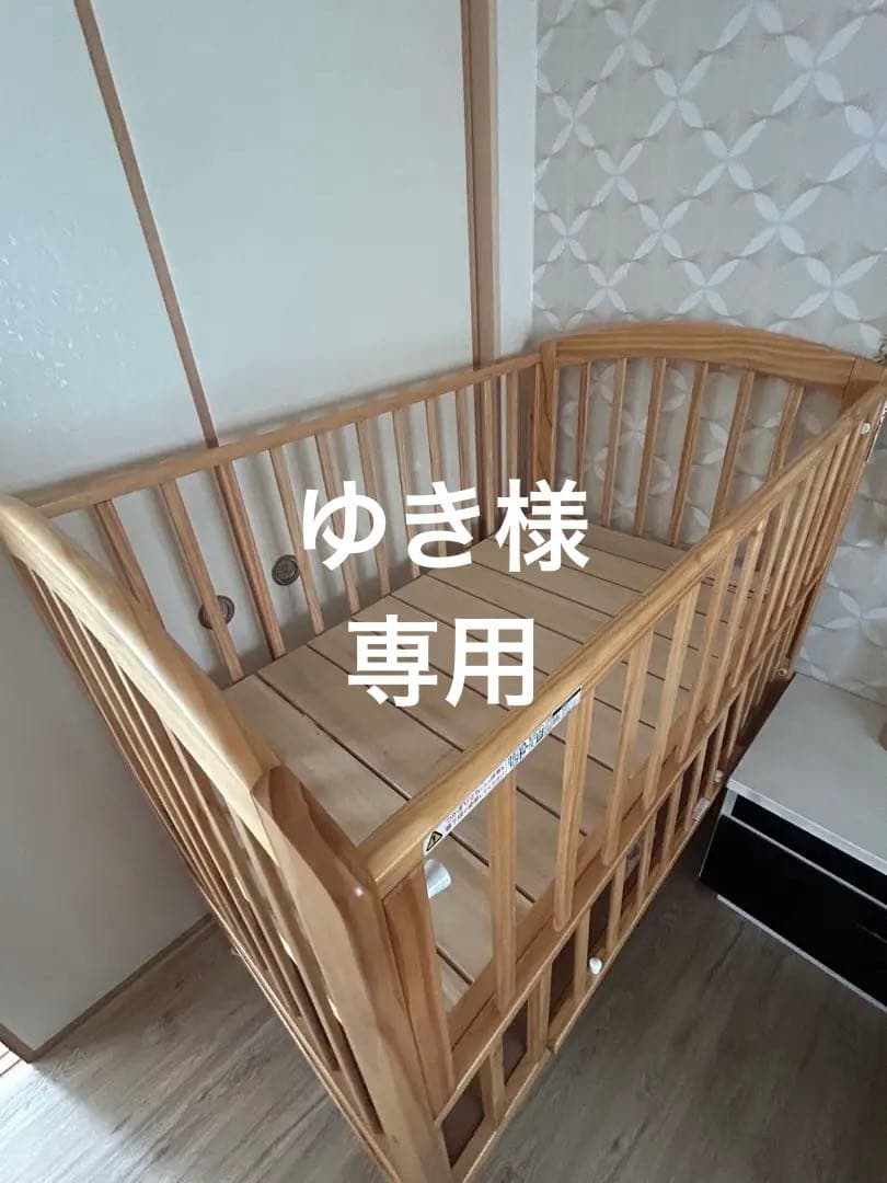 KATOJI木製ベビーベッド