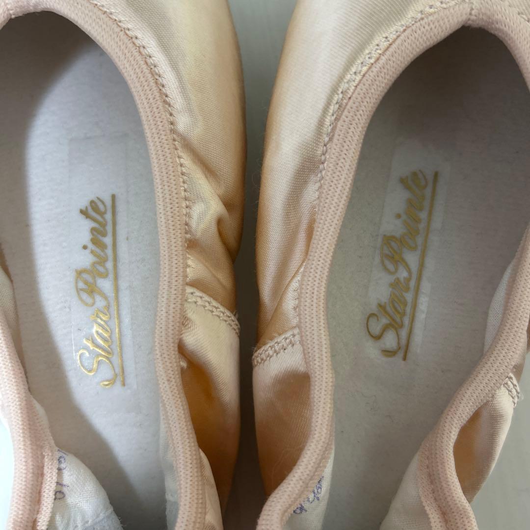 グリシコトゥシューズ starポアント 41/2 XX SF