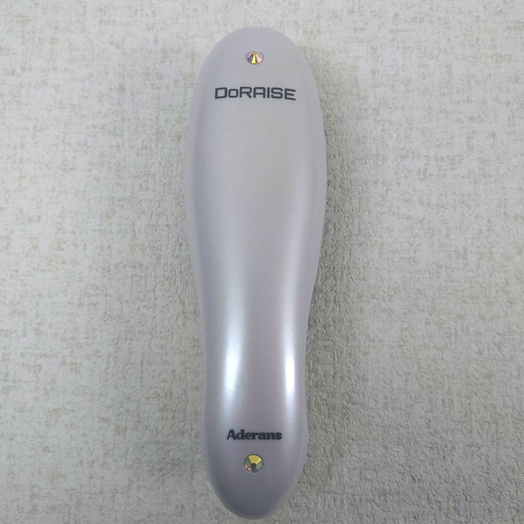 M0117B1 アデランス DoRAISE 電気リフトブラシ 美容機器