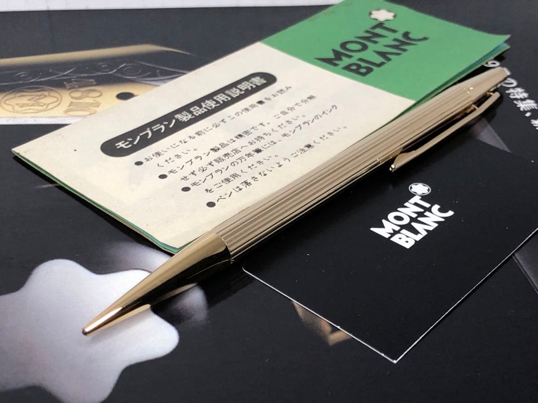 ⭐️金運を呼ぶ黄金の総金張りモンブラン⭐️ノブレスNo1547⭐️稀少価値有る0,9㍉
