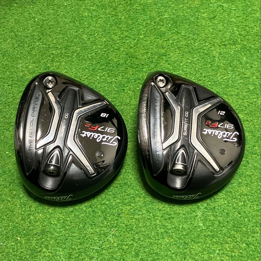 ☆美品☆ Titleist 917F2 5W/7W ヘッドのみ