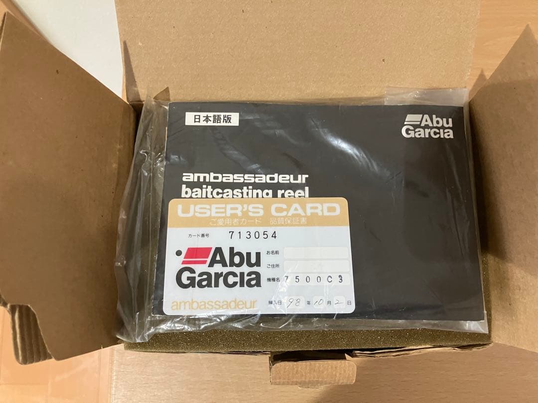 【貴重】ambassadeur 7500C3 JAPAN SPECIAL