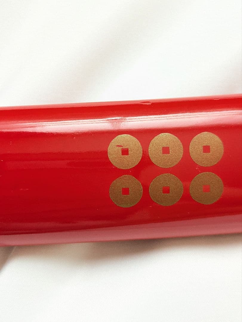 真田幸村　六文銭　朱鞘　妖刀村正　模造刀　☆