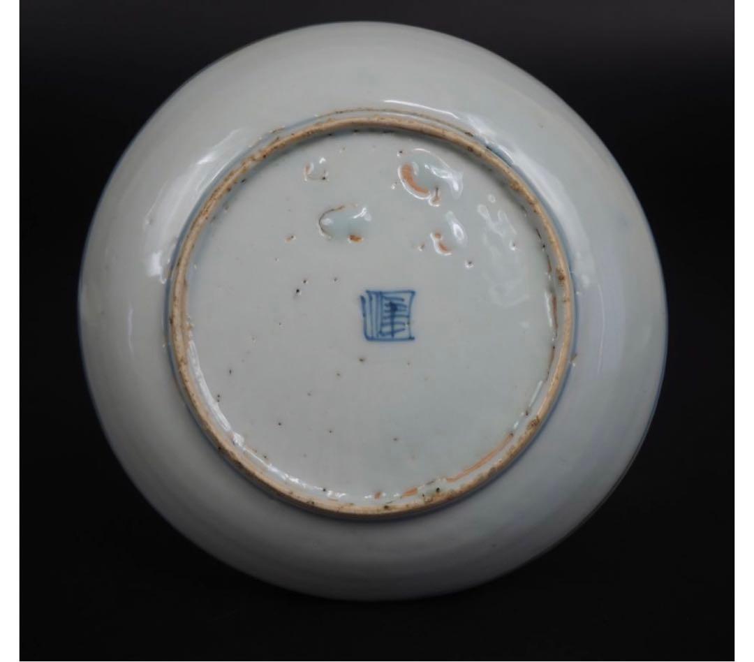 送料無料　明初期　永楽～宣徳年（1403～1435年）青華獅子文中皿５枚