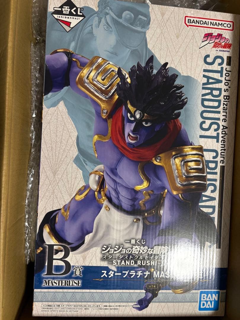 一番くじ　スタープラチナ　MASTERLISE 値下げ可能