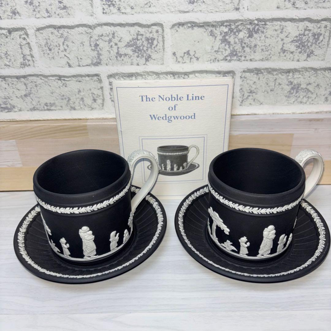 ウェッジウッド　レディーテンプルタウン　カップ　ソーサー　シリアル　限定