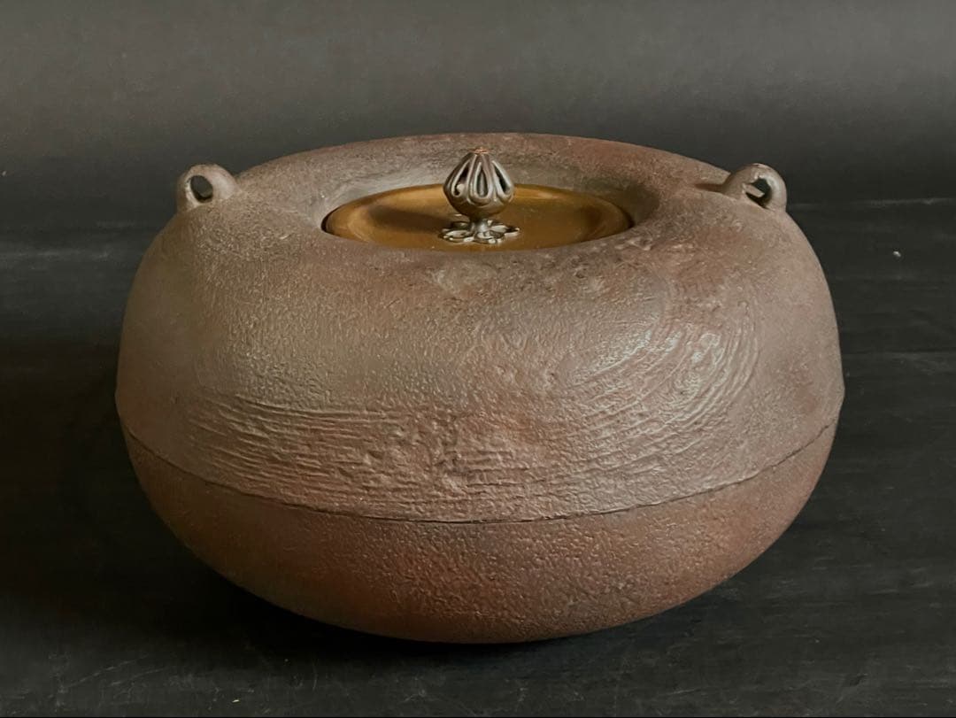 「母」 大刷毛目 姥口釜 釜師 畠 春斎 共箱 黄布 炉釜 （115あ②）