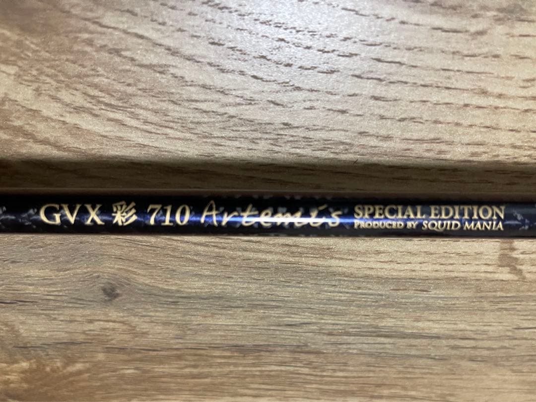 スクイッドマニアGVX 彩 710 Artemis MXとエギ10本おまけ