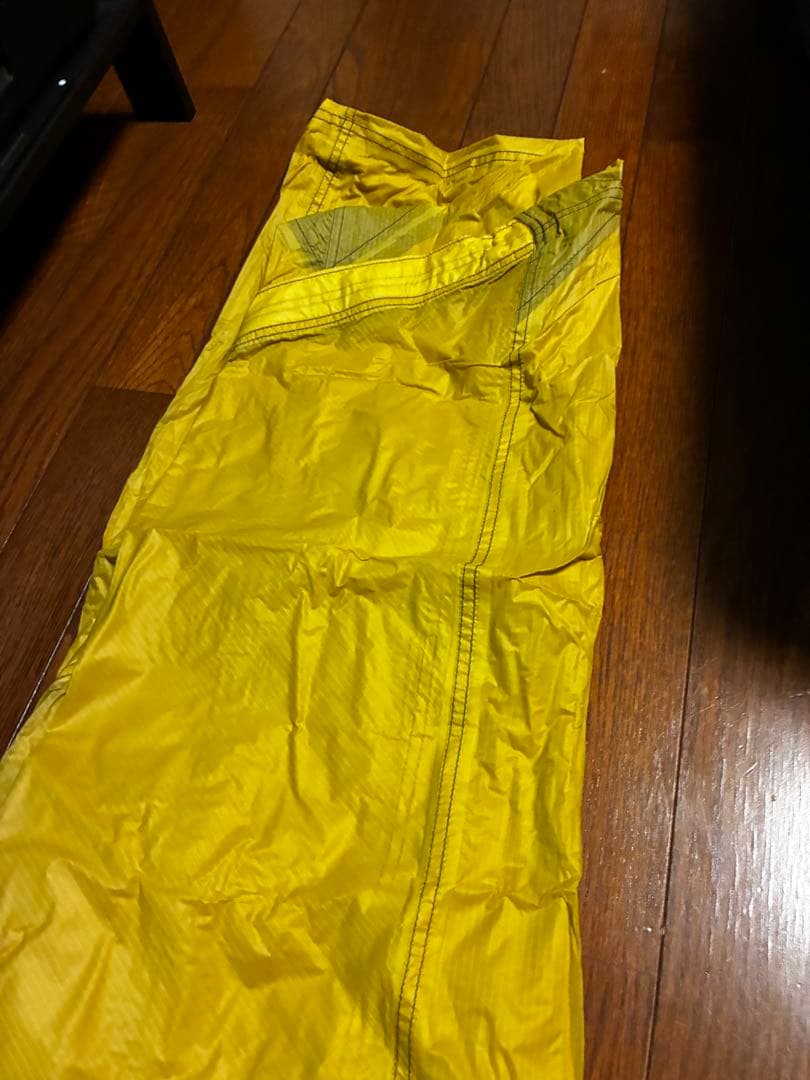 ユアン　MSR 山岳テント イエロー　ハバ