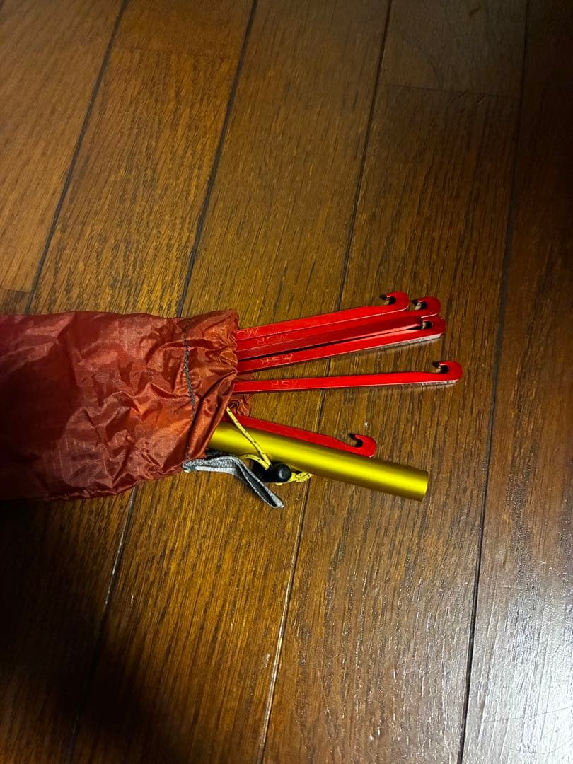 ユアン　MSR 山岳テント イエロー　ハバ