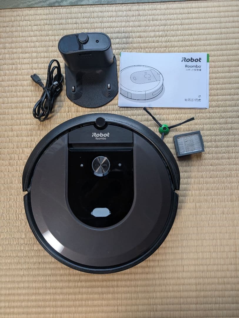 ルンバ iRobot Roomba i7 水洗浄済 消耗品新品未使用