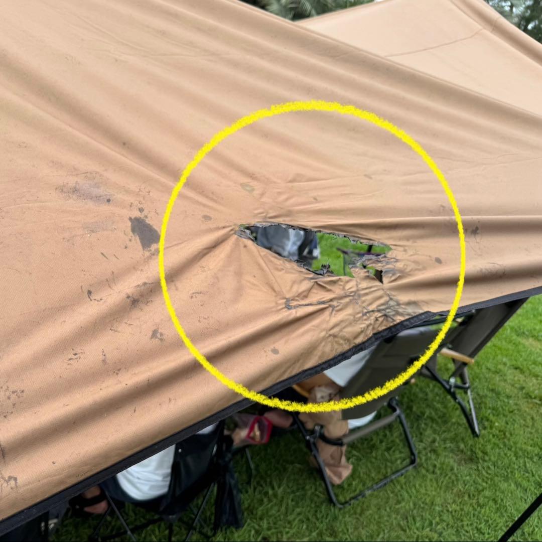 MacOne Recta L Ranger Coyote タープ