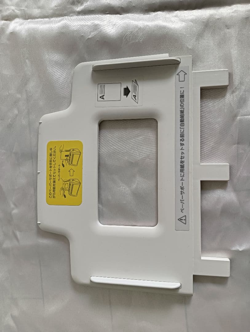 卓上型自動紙折り機 ORUMAN MA40