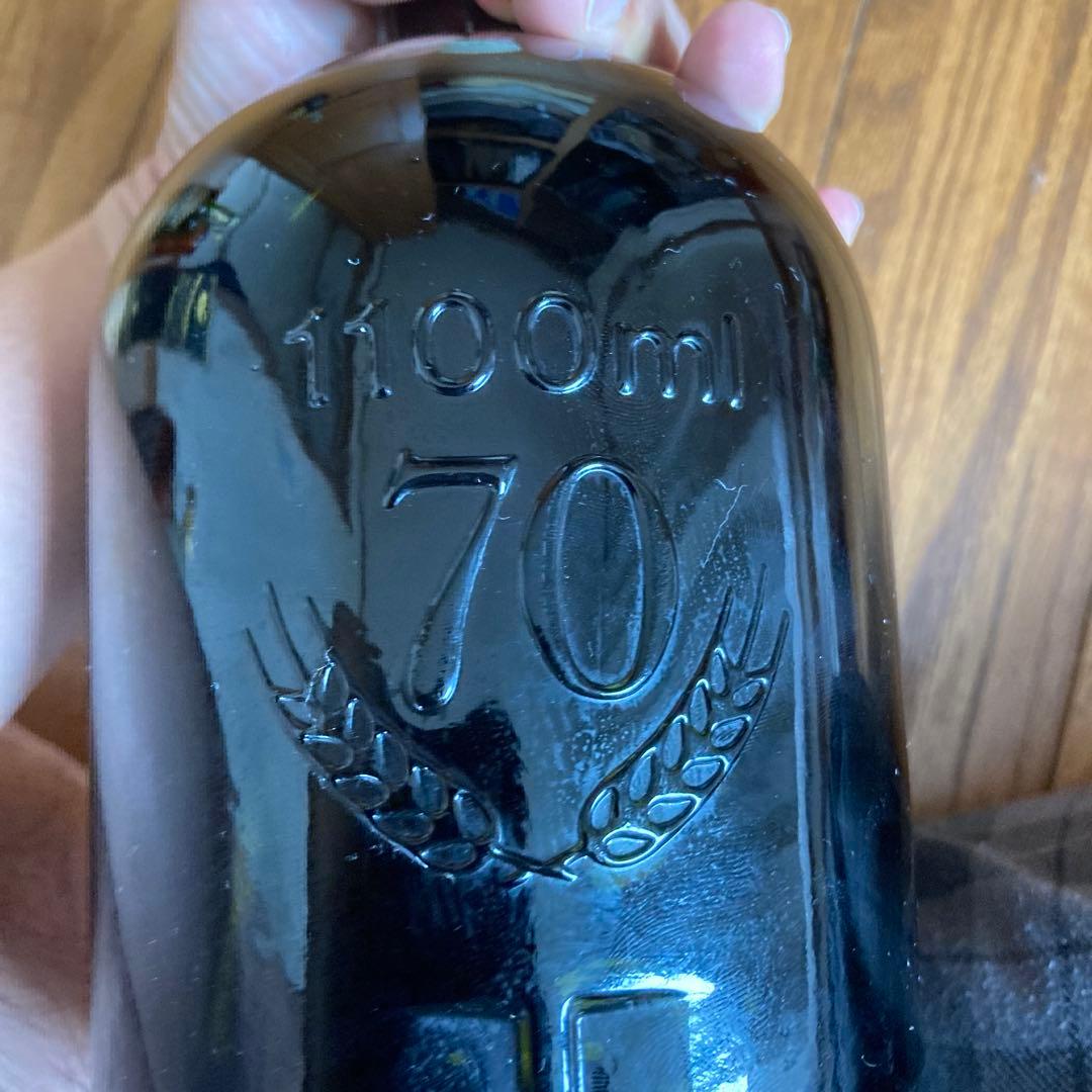 超希少激安サントリー スペシャルリザーブウイスキー1100ml