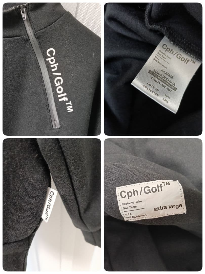 11 Cph/Golf™ ブラックスウェットジャケット