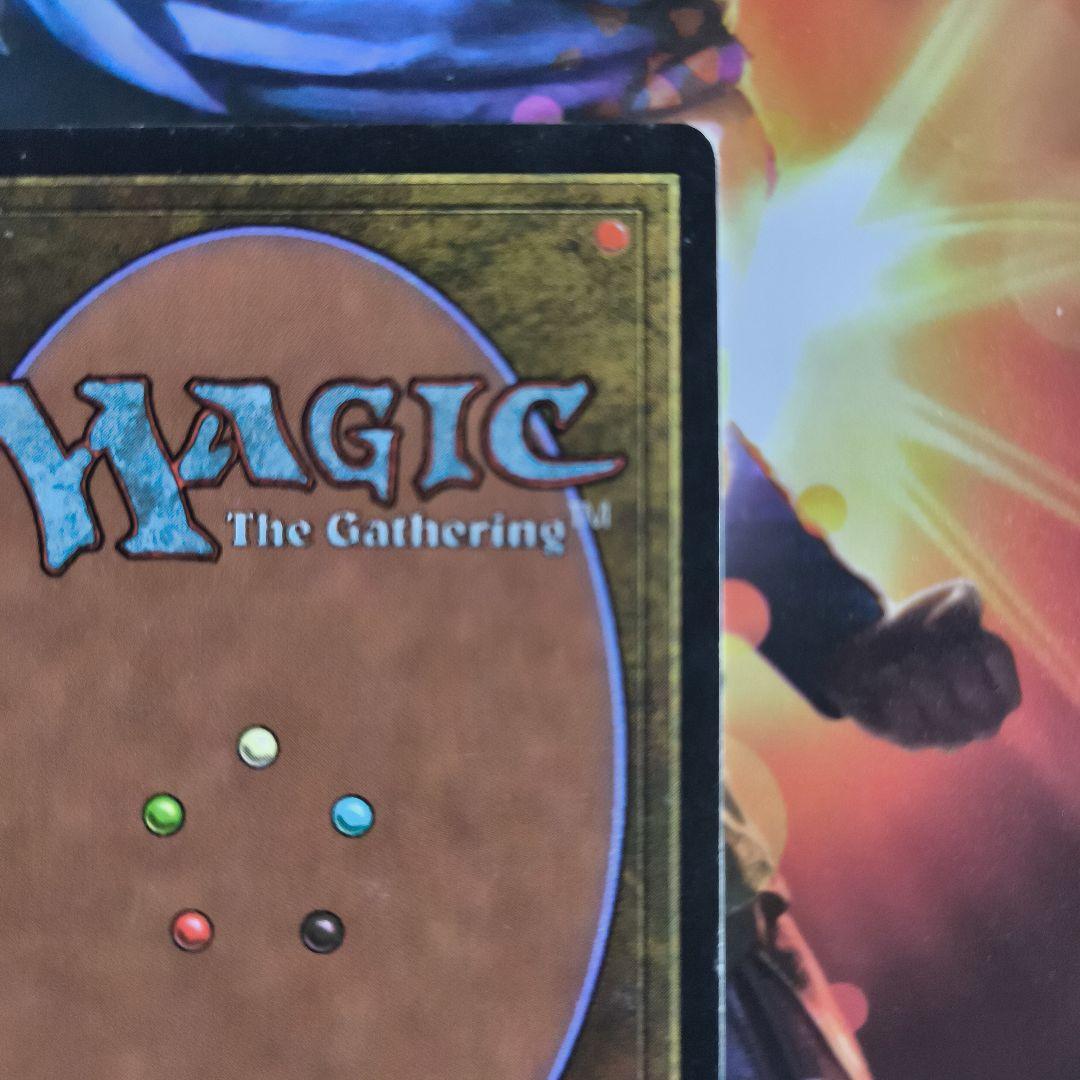 モックス・ダイアモンド MTG 日本語版