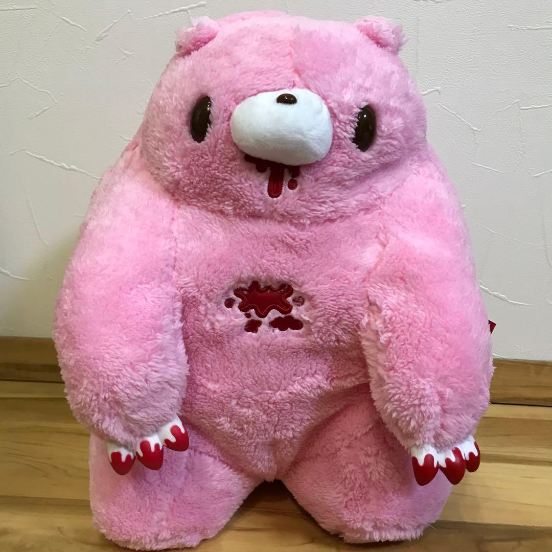 チャックスGP いたずらグマのグルーミー　ゲーセンプレミアム　※新品タグ付き