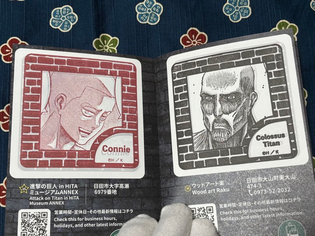 進撃の日田スタンプラリー帳　オリジナルステッカー　リヴァイ 生誕祭　ポストカード