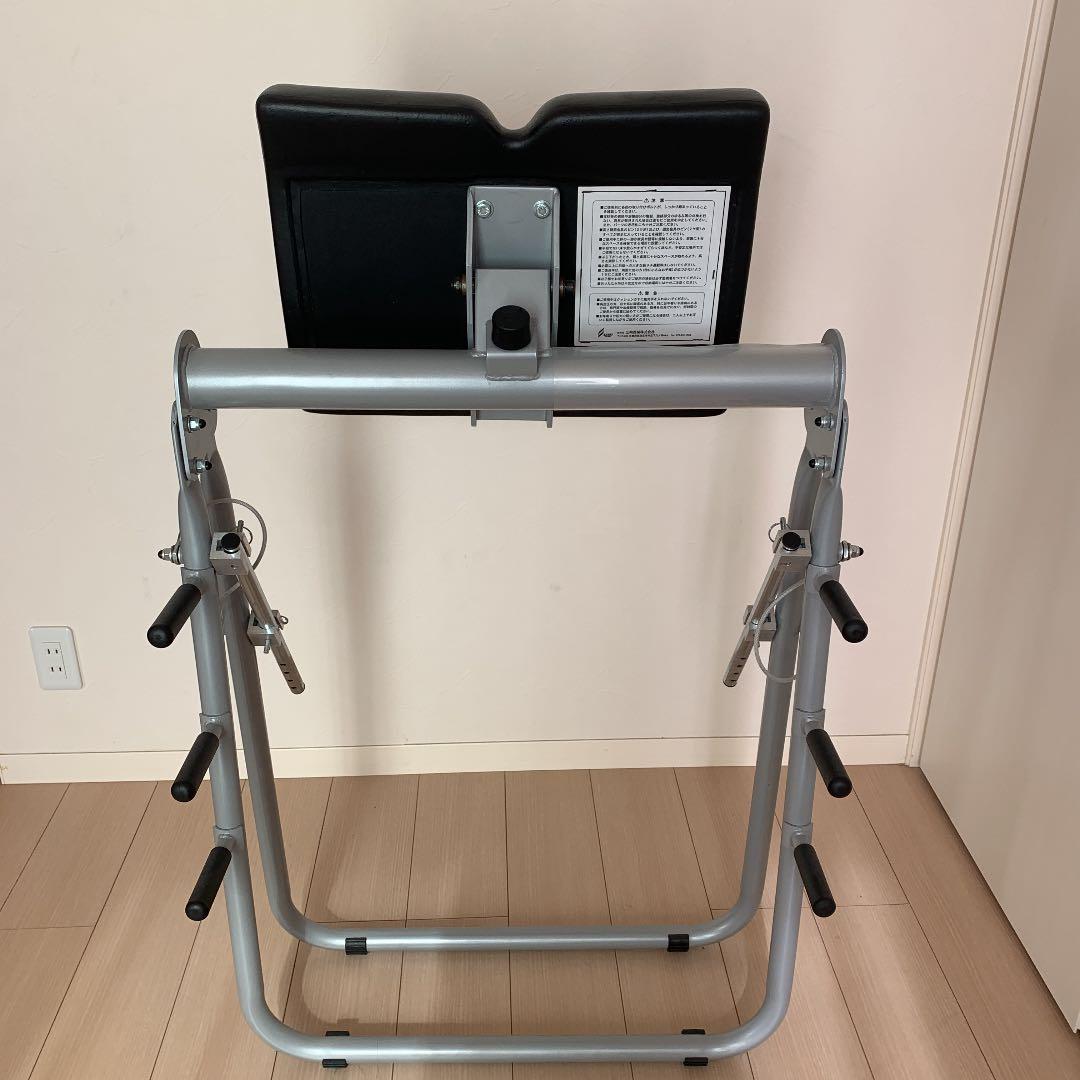 バックストレッチ2