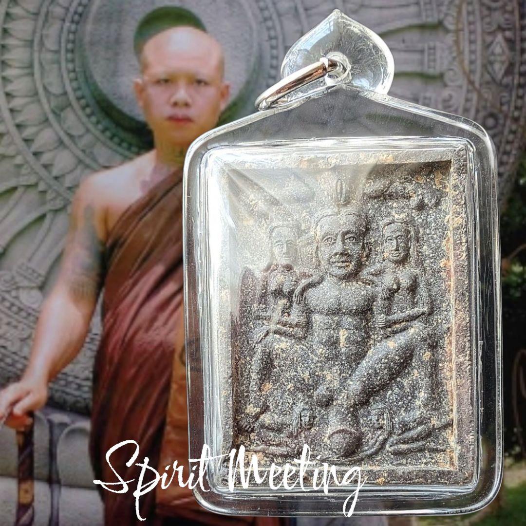 愛を呼び覚まし交わす　クンペーンカーマスートラ　異端児クルバタムニーOLD作品