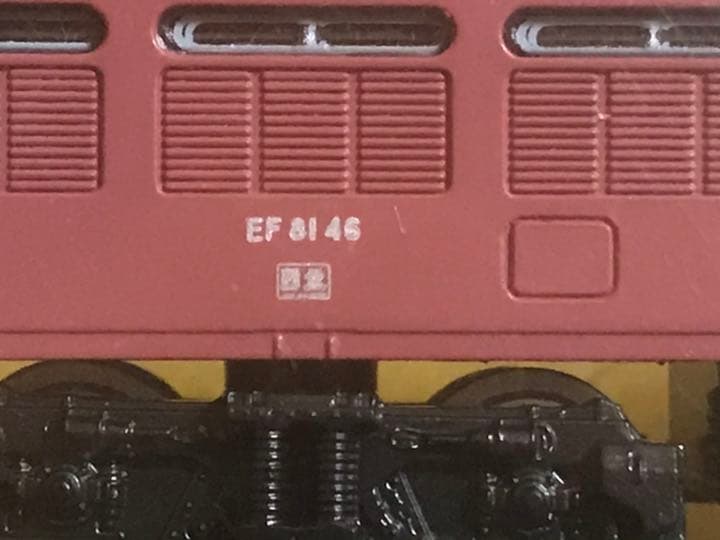 ＥＦ81形交直流電気機関車　4台セット　鉄道模型