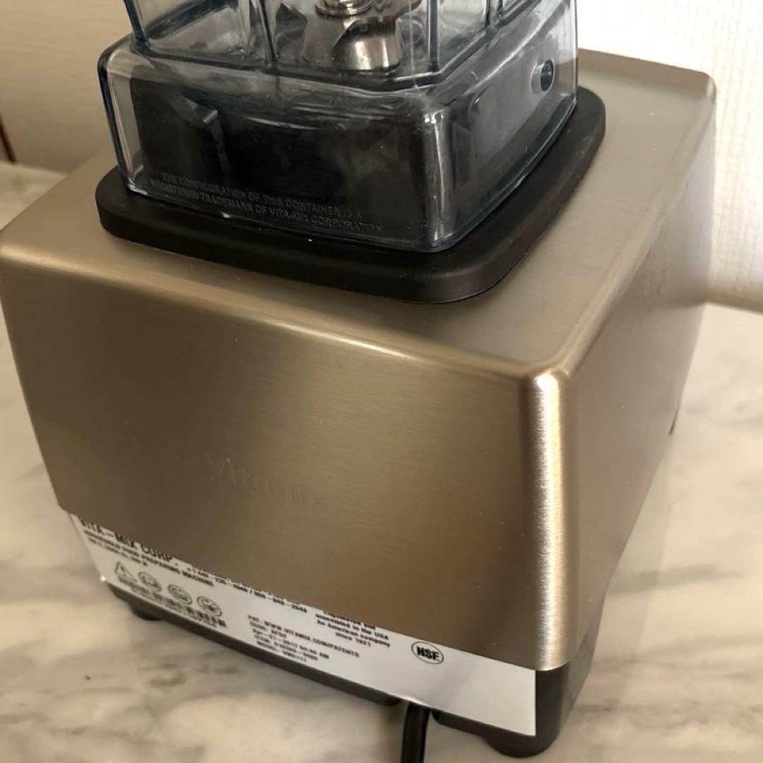 【正規品】Vitamix VM0111 2.0Lコンテナ付 高性能ブレンダー