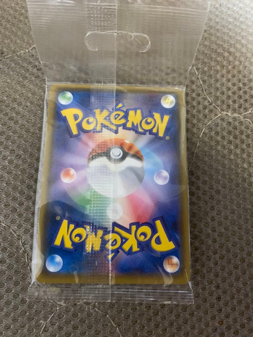 ポンチョを着たイーブイ エーフィ　未開封