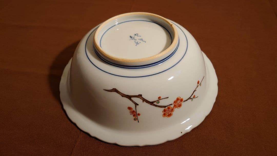 古九谷　九谷焼　菓子鉢　色絵　華の図　柿右衛門　１客