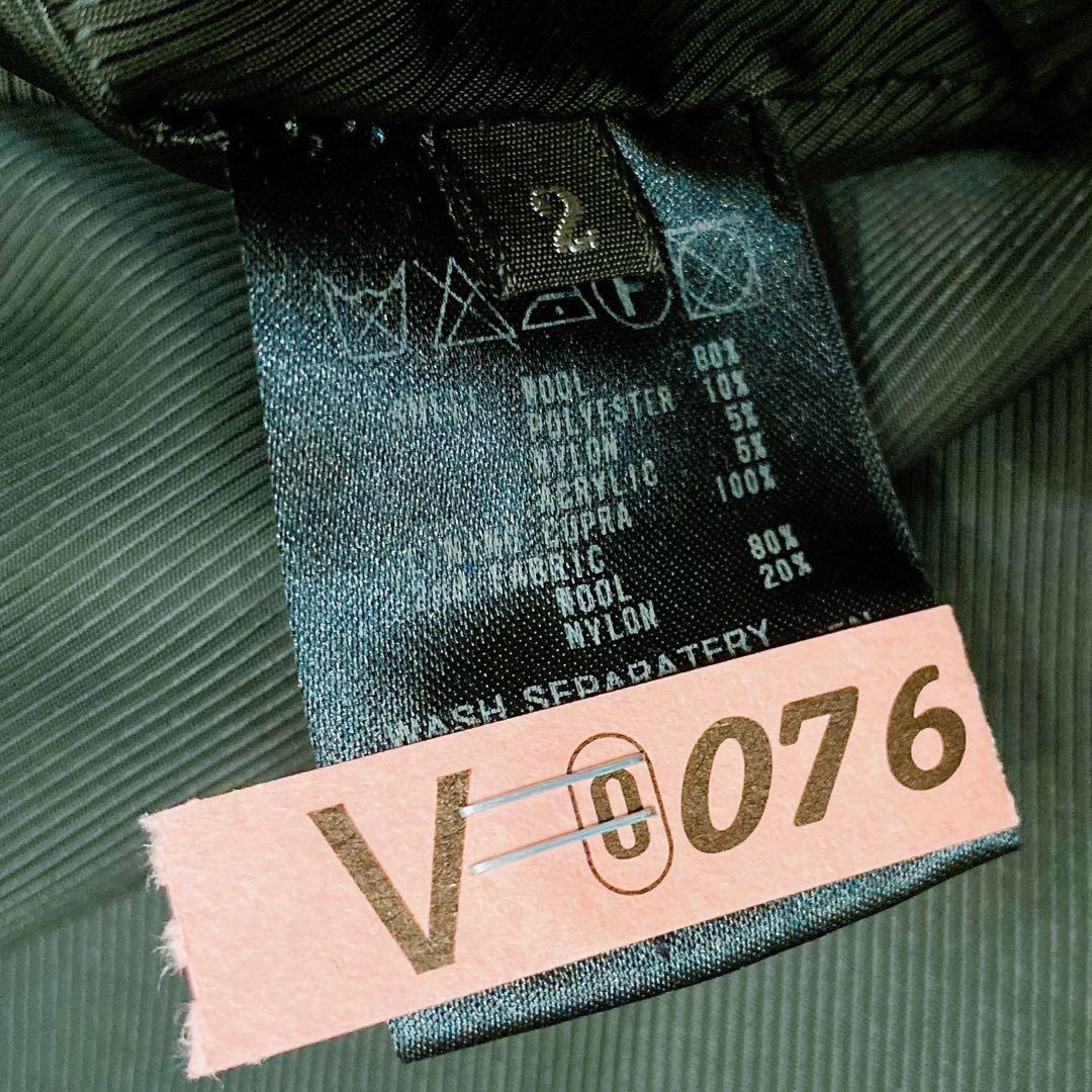 DIET BUTCHER SLIM SKIN☆モッズコート ショート★