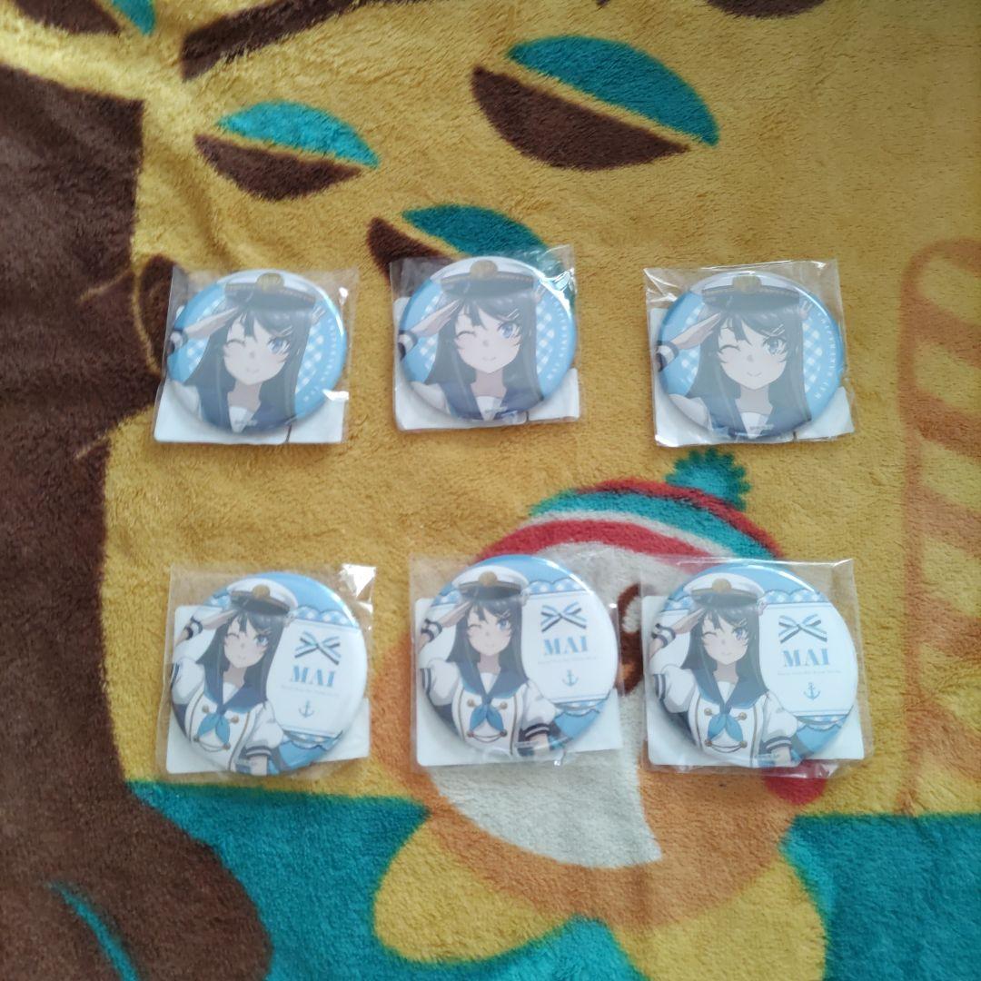 E賞【新規絵】【桜島麻衣】青春ブタ野郎　シリーズ　青ブタ 　スクラッチ　DMM