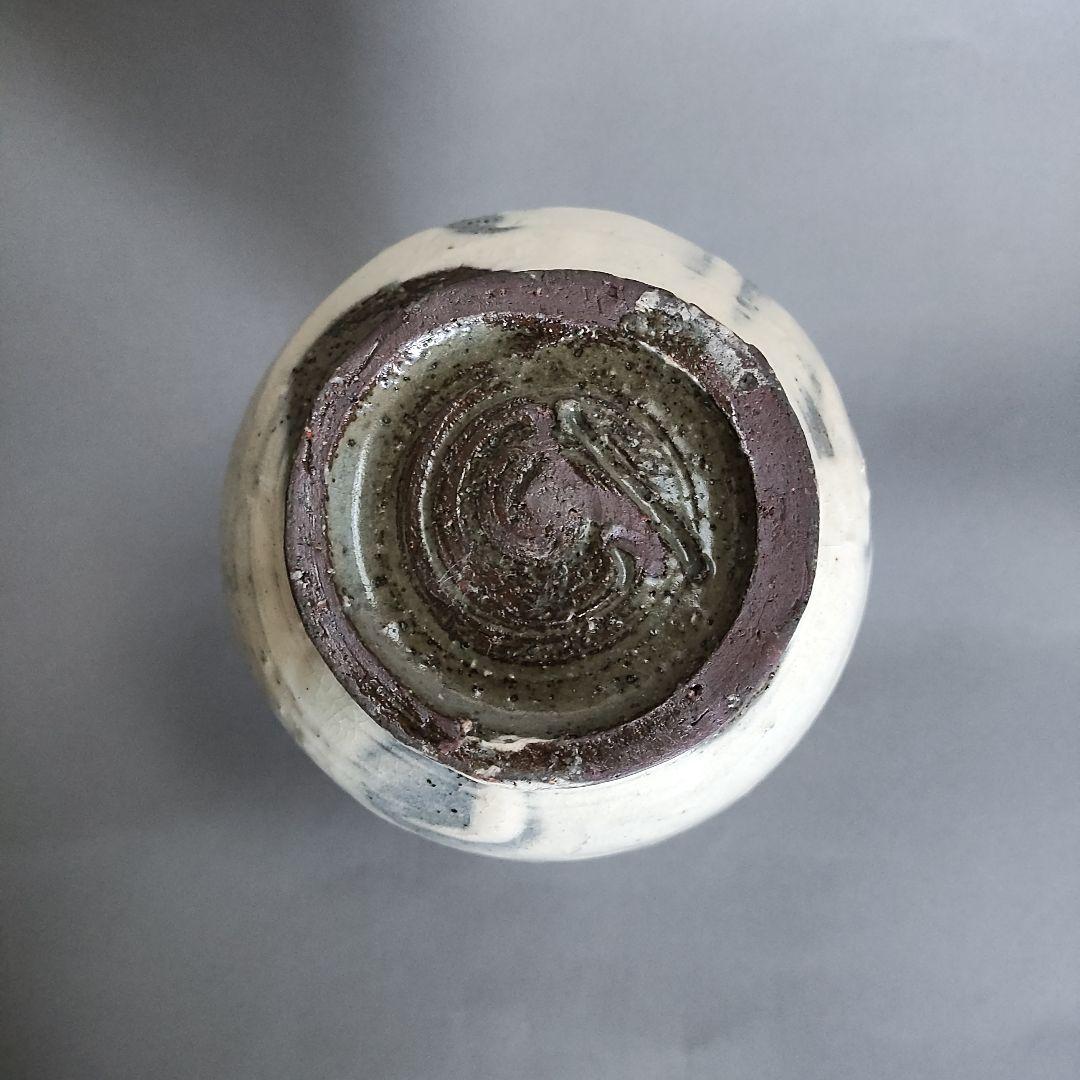 金重有邦　粉吹徳利　備前焼　金重素山